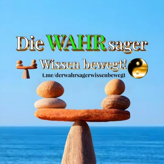 Логотип канала derwahrsagerwissenbewegt