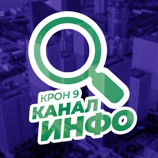 Логотип kron9info