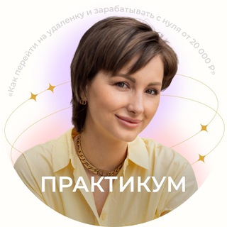 Логотип канала smmmeleshko