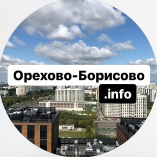 Логотип канала orehovoborisovo_info