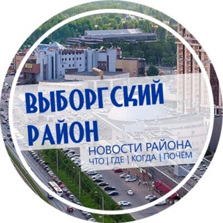 Логотип top_vyborgskij