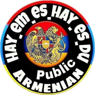 Логотип канала hay_em_es_hay_es