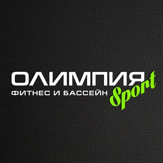 Логотип olimpiya_sport