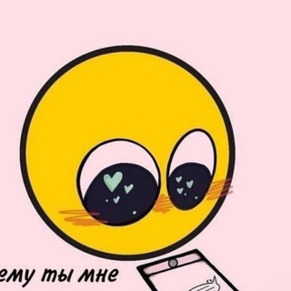 Логотип канала stickers_gifs_tg