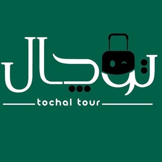 Логотип канала tochal_tour