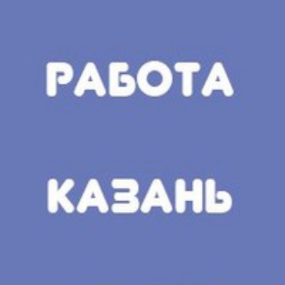 Логотип канала rabotakazany