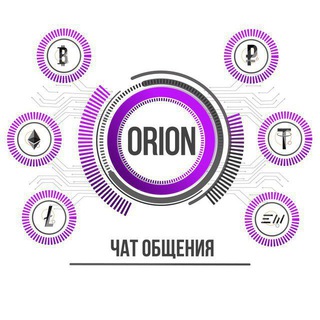 Логотип канала step_orion