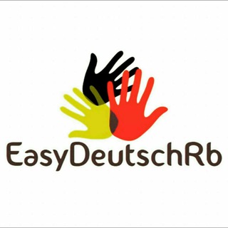 Логотип канала easydeutschrb