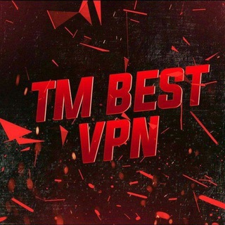 Логотип tm_best_vpn_1