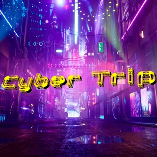 Логотип cybertrip_channel