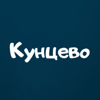 Логотип канала moykuncevo