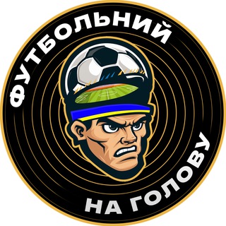 Логотип footballfornok