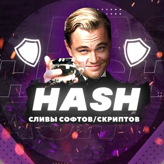 Логотип канала hashsoft