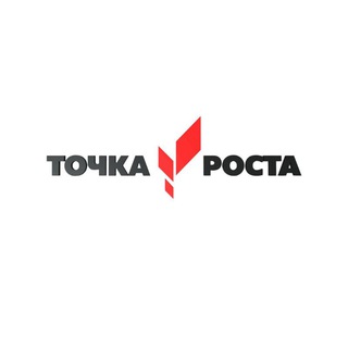 Логотип канала tochka_rosta_so