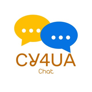 Логотип канала chat_help_ukranians_cyprus