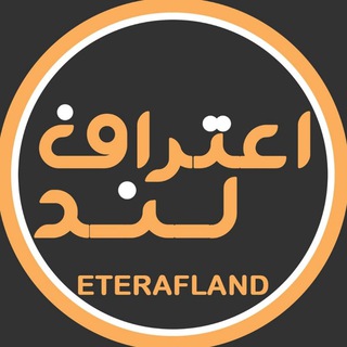 Логотип канала eterafland