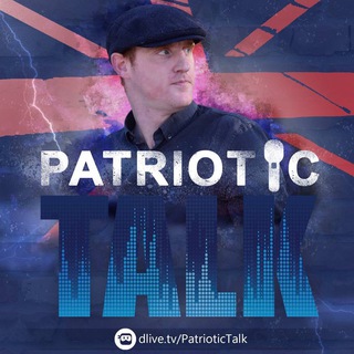 Логотип patrioticchris