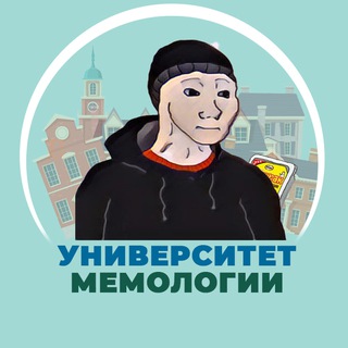 Логотип канала stud_mem