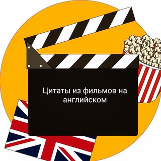 Логотип канала movie_serial_en