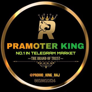 Логотип promotion_king_raj