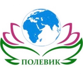 Логотип канала biopolevik_blog