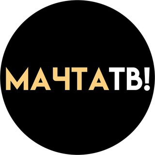 Логотип machtatvchat