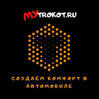 Логотип канала mytrokotru