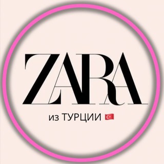 Логотип канала zara_buyer_turkey