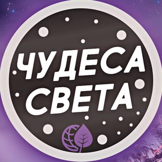 Логотип канала hudesa