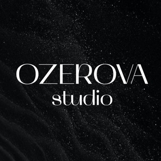 Логотип канала ozerovaa_studio