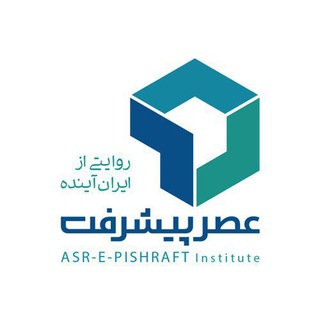 Логотип asr_e_pishraft