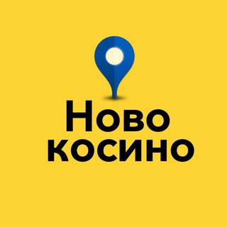 Логотип канала novo_kosino