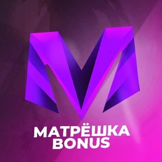 Логотип канала matreska_bonus