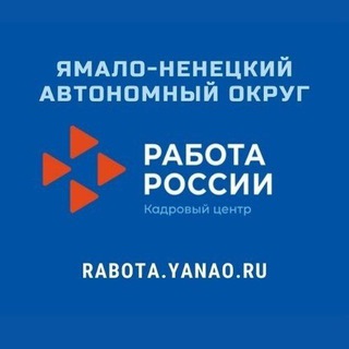 Логотип канала szn_yanao_official