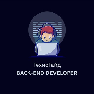 Логотип канала techno_guids_backend
