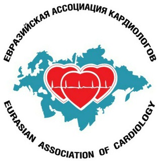 Логотип канала cardio_eurasian