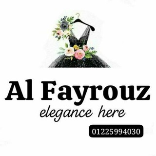 Логотип канала alfayrouz5bags