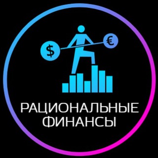 Логотип канала rational_finance