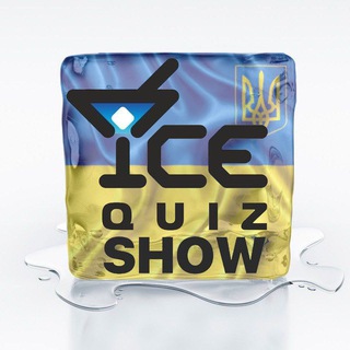 Логотип icequiz