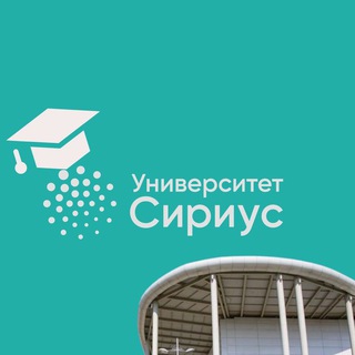 Логотип канала absiriusuniversity