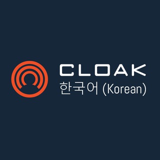 Логотип канала cloakcoinkorean