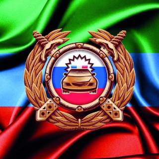 Логотип gibdd05rus