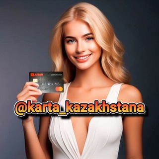 Логотип канала karty_kazakhstana