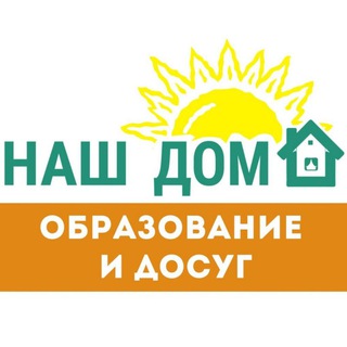 Логотип канала nash_dom_info