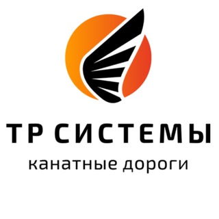 Логотип канала tr_systems