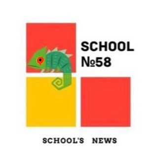 Логотип канала sch58news