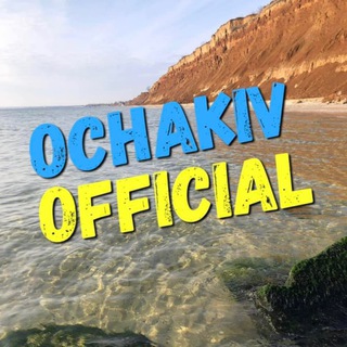 Логотип канала ochakov_official