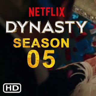 Логотип канала dynasty_saison5