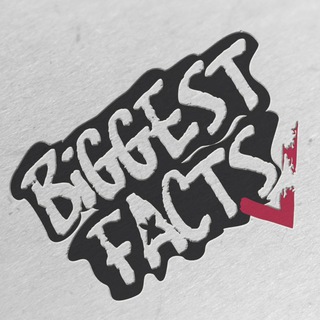 Логотип biggest_facts