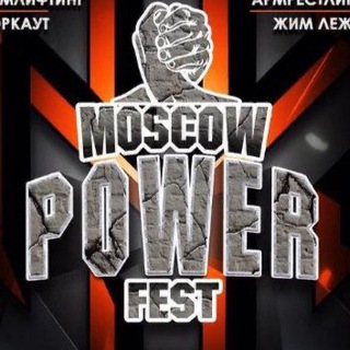 Логотип канала armwrestling_promotion_machine